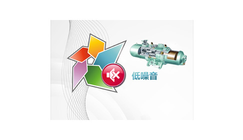 海爾末端組合式空調(diào)-壽命長-噪音低