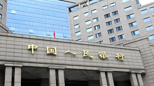 中國人民銀行上海中心暖通空調(diào)熱泵機組維保